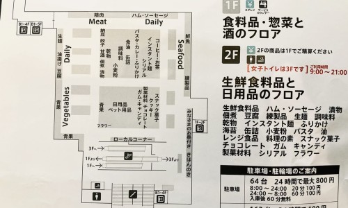 癌症病人复查注意事项-专业癌症复查做哪些检查平台-癌症病人复查注意事项有哪些
